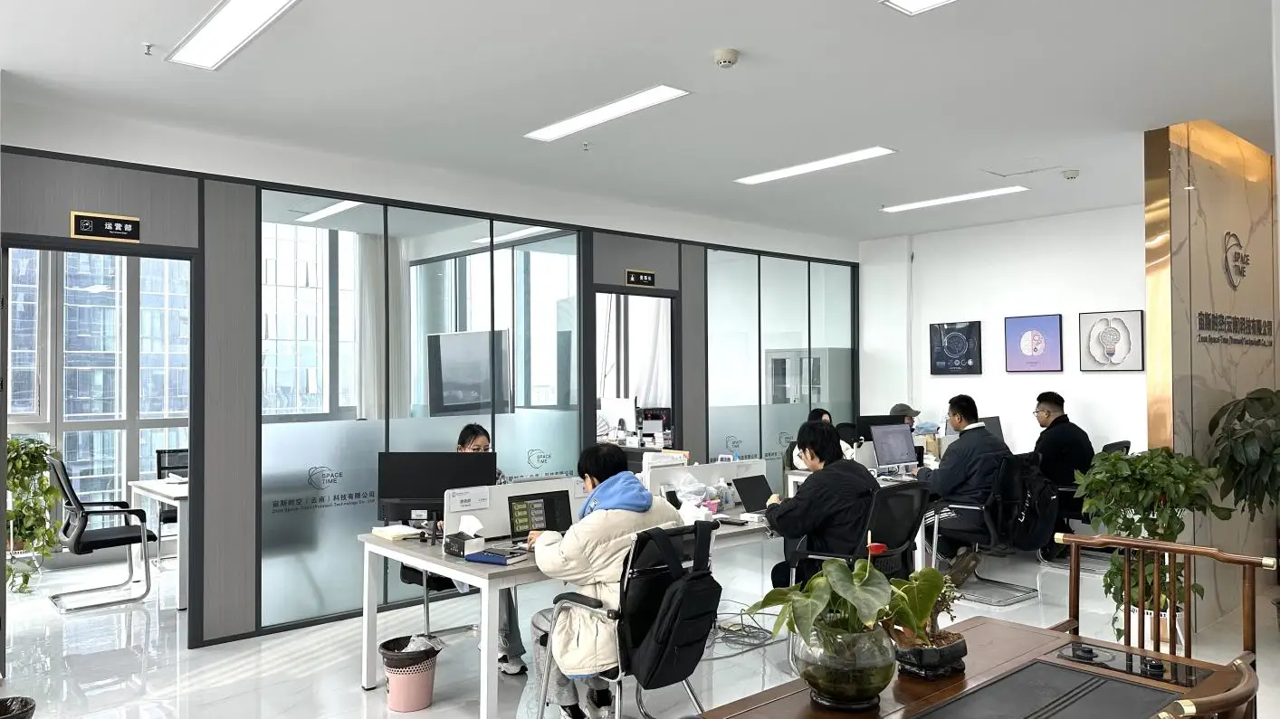 Zeus Space Time (yunnan) Technology Co., Ltd. Kitchen Utensils