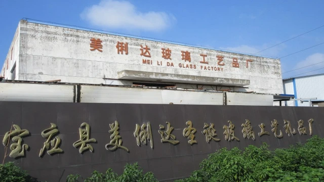 Baoying Meilida Christmas Glass Crafts Factory Christmas Ornaments