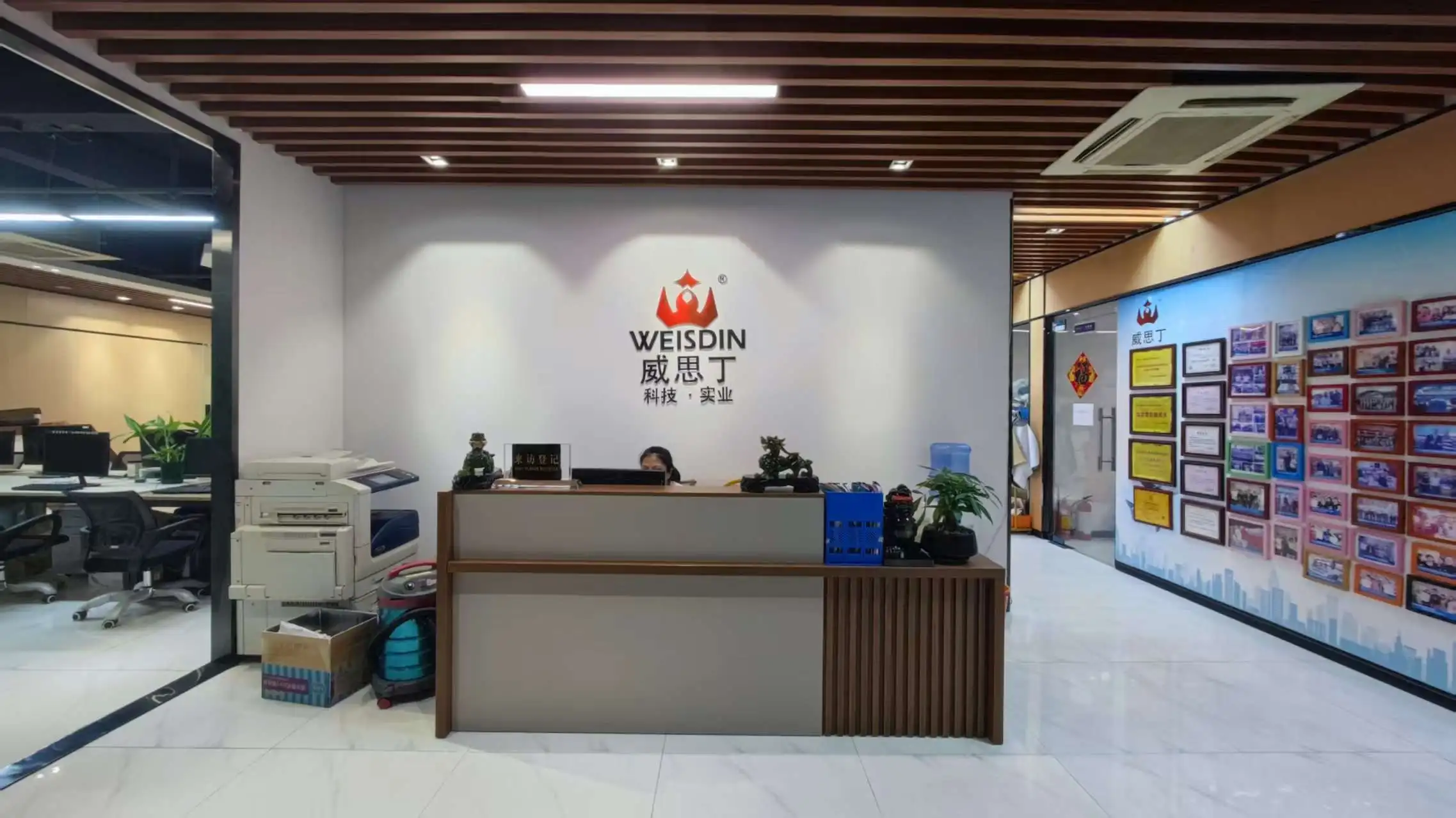 Guangdong Weisdin Industrial Co., Ltd. Hotel Towels