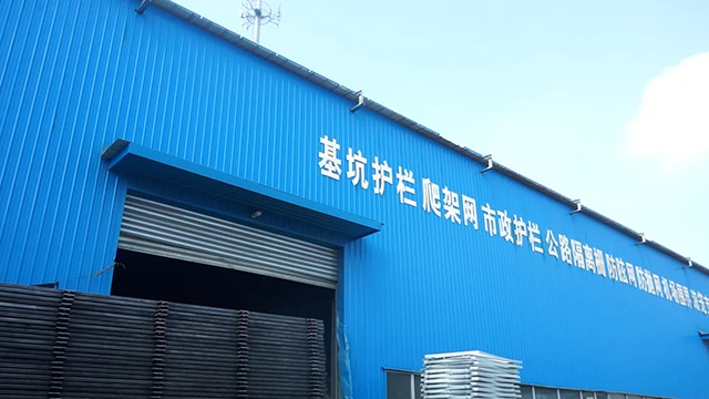 Anping Pari Metal Products Co., Ltd. wire mesh fence