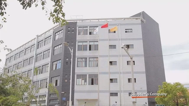 Xiamen Pakstar Packaging Technology Co., Ltd. Paper Box