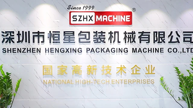 Shenzhen Hengxing Packaging Machine Co., Ltd. Tube Filling and Sealing Machine