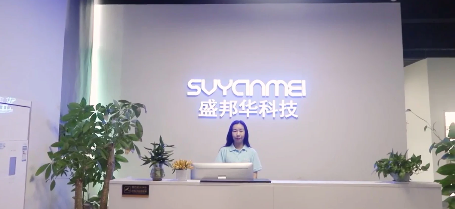 HK SHENGBANGHUA TECHNOLOGY CO., LIMITED factory image 2