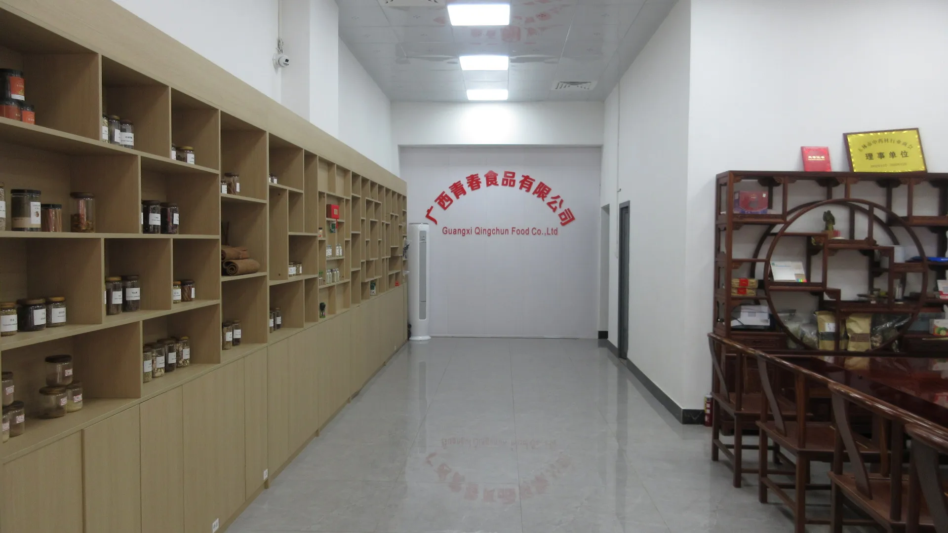 Guangxi Qingchun Food Co., Ltd. Dried Flower Tea