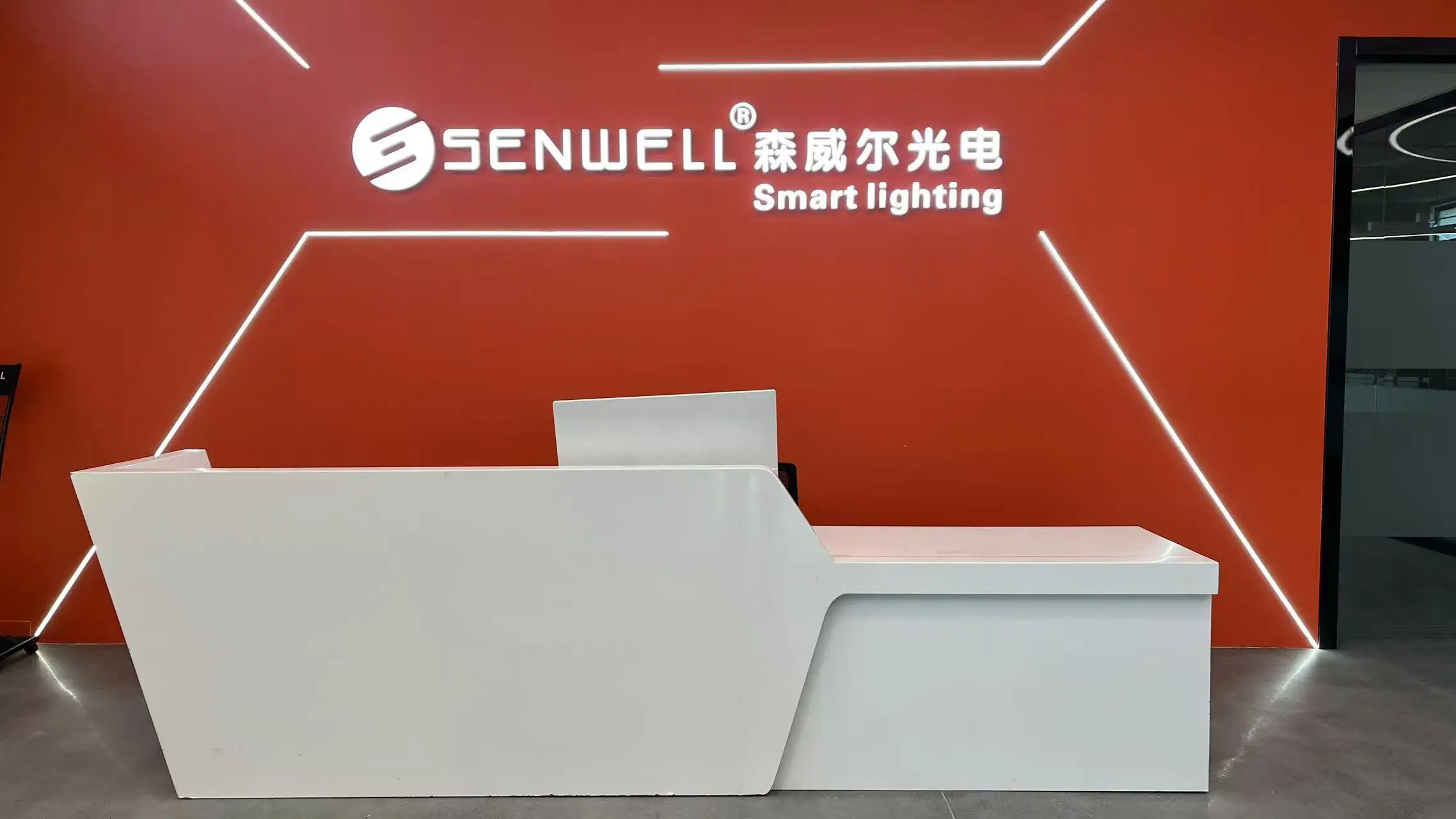 Dongguan Senweier Optical Electric Co., Ltd. LED Grow Light