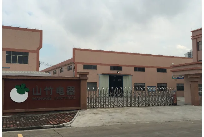 Zhongshan Manggis Electrical Technology Co. Ltd Tower Fan