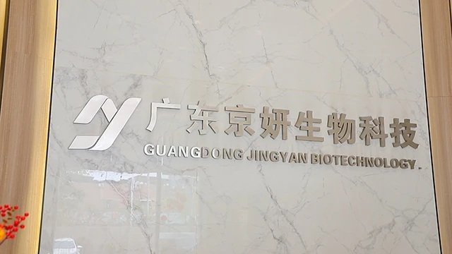 Guangdong Jingyan Biotechnology Co., Ltd. Essential Oil