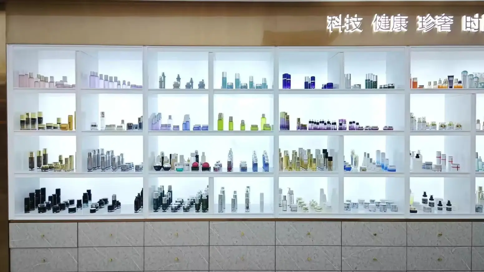 Guangdong Jingyan Biotechnology Co., Ltd. Facial Mask