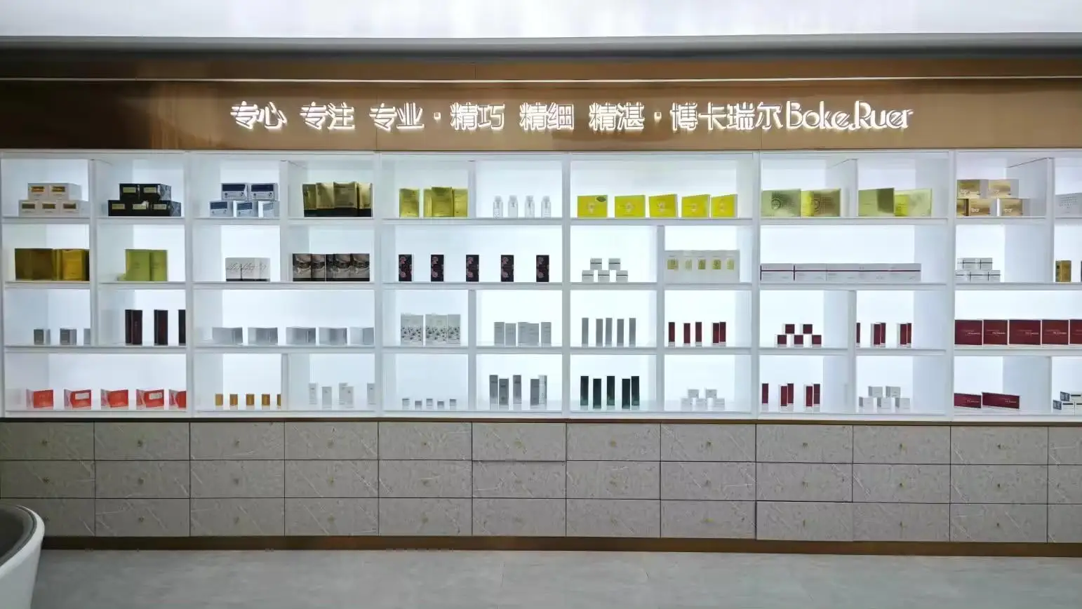 Guangdong Jingyan Biotechnology Co., Ltd. Essential Oil