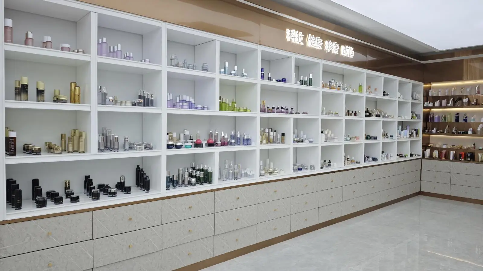 Guangdong Jingyan Biotechnology Co., Ltd. Face Cream