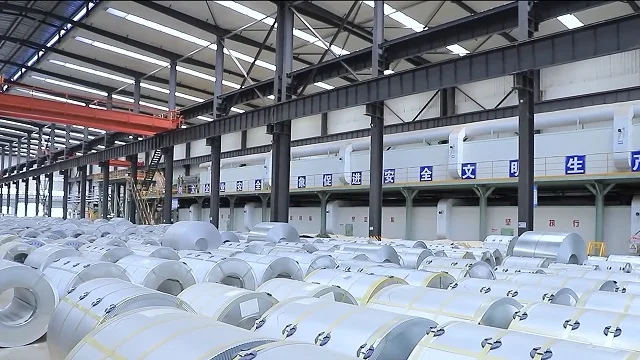 Jiuzhou Metal Products (Shandong) Co., Ltd. Carbon Steel Pipe