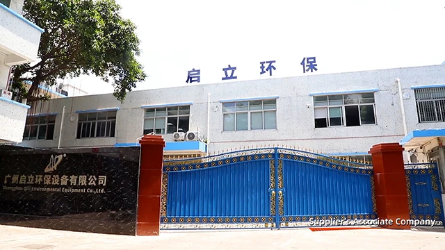 Guangzhou Qihang Imp&Exp Co., Ltd. factory image 1
