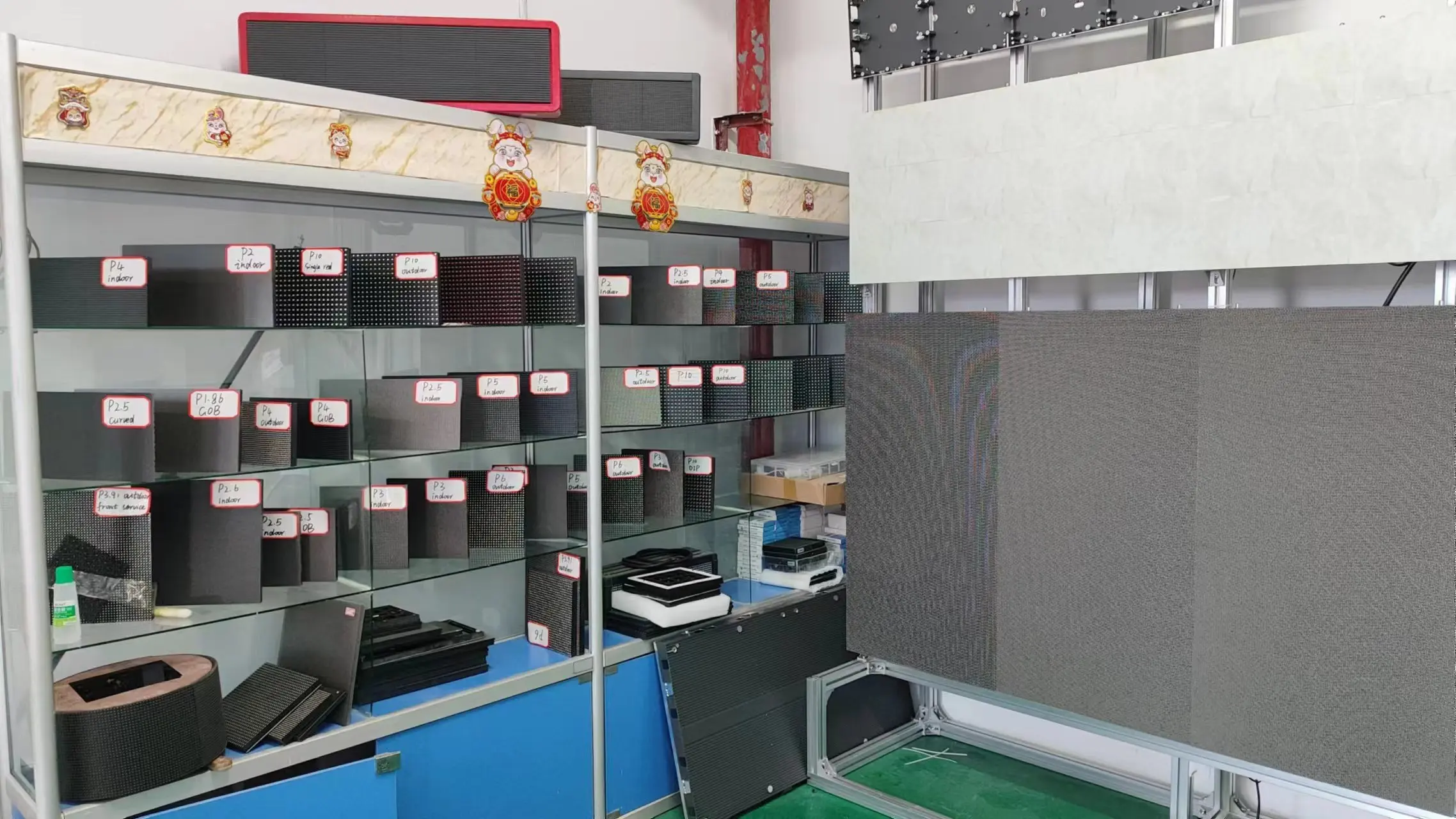 Shenzhen Hongwei Photoelectric Technology Co., Ltd. Outdoor LED Screen
