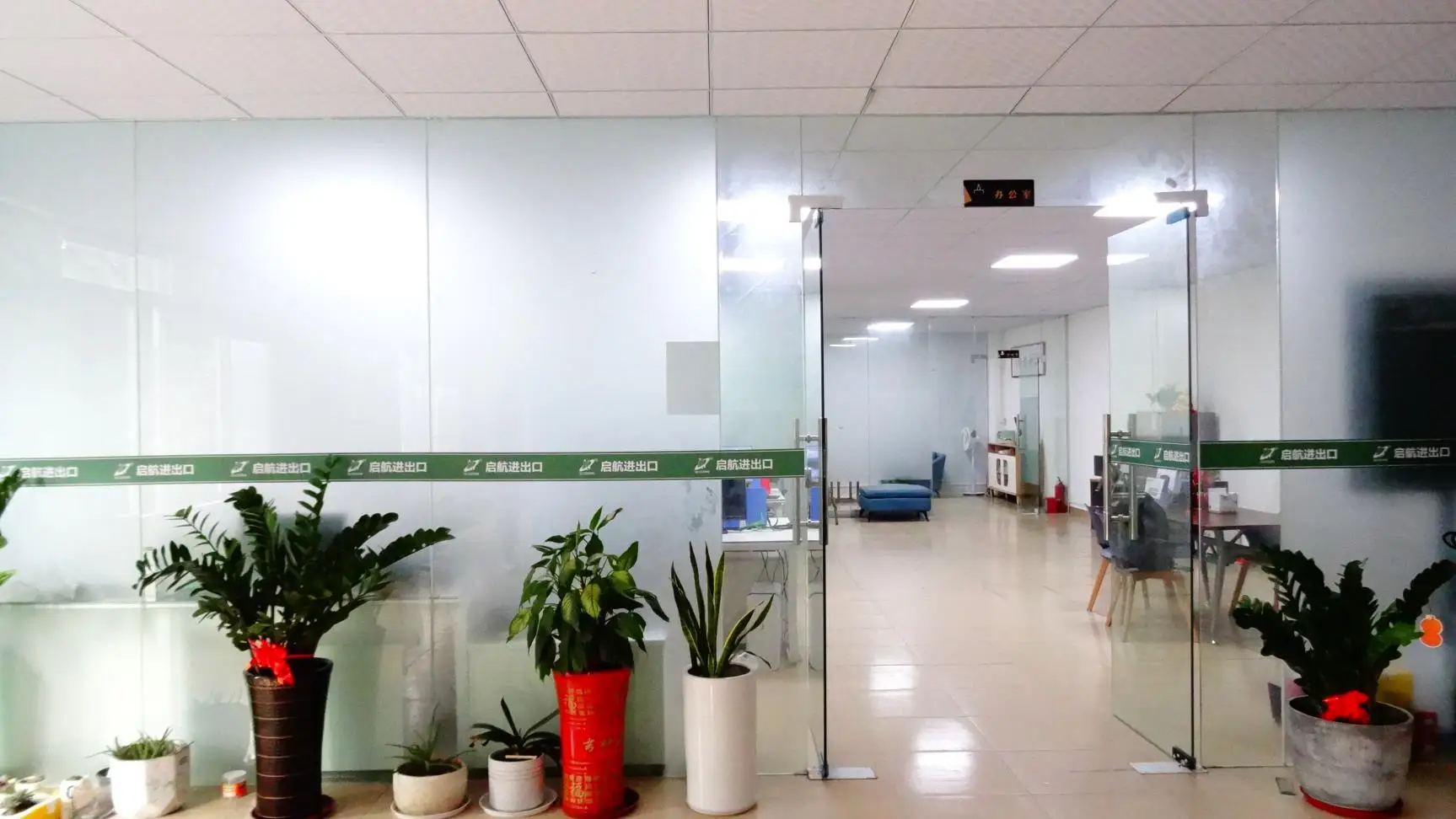 Guangzhou Qihang Imp&Exp Co., Ltd. factory image 2