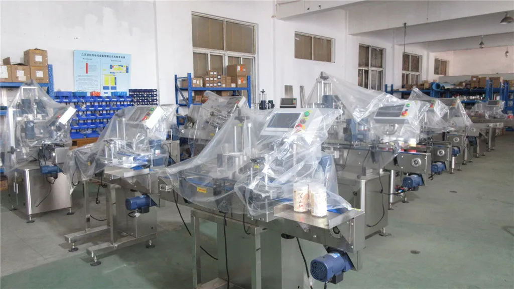 Haolian Machinery Co., Ltd. Sealing Machine