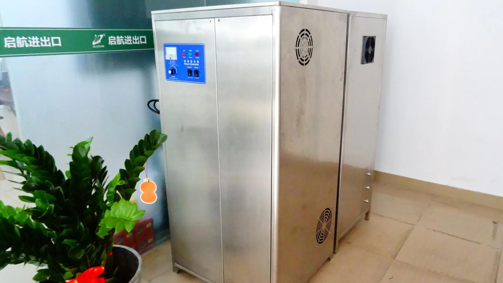 Guangzhou Qihang Imp&Exp Co., Ltd. factory image 5