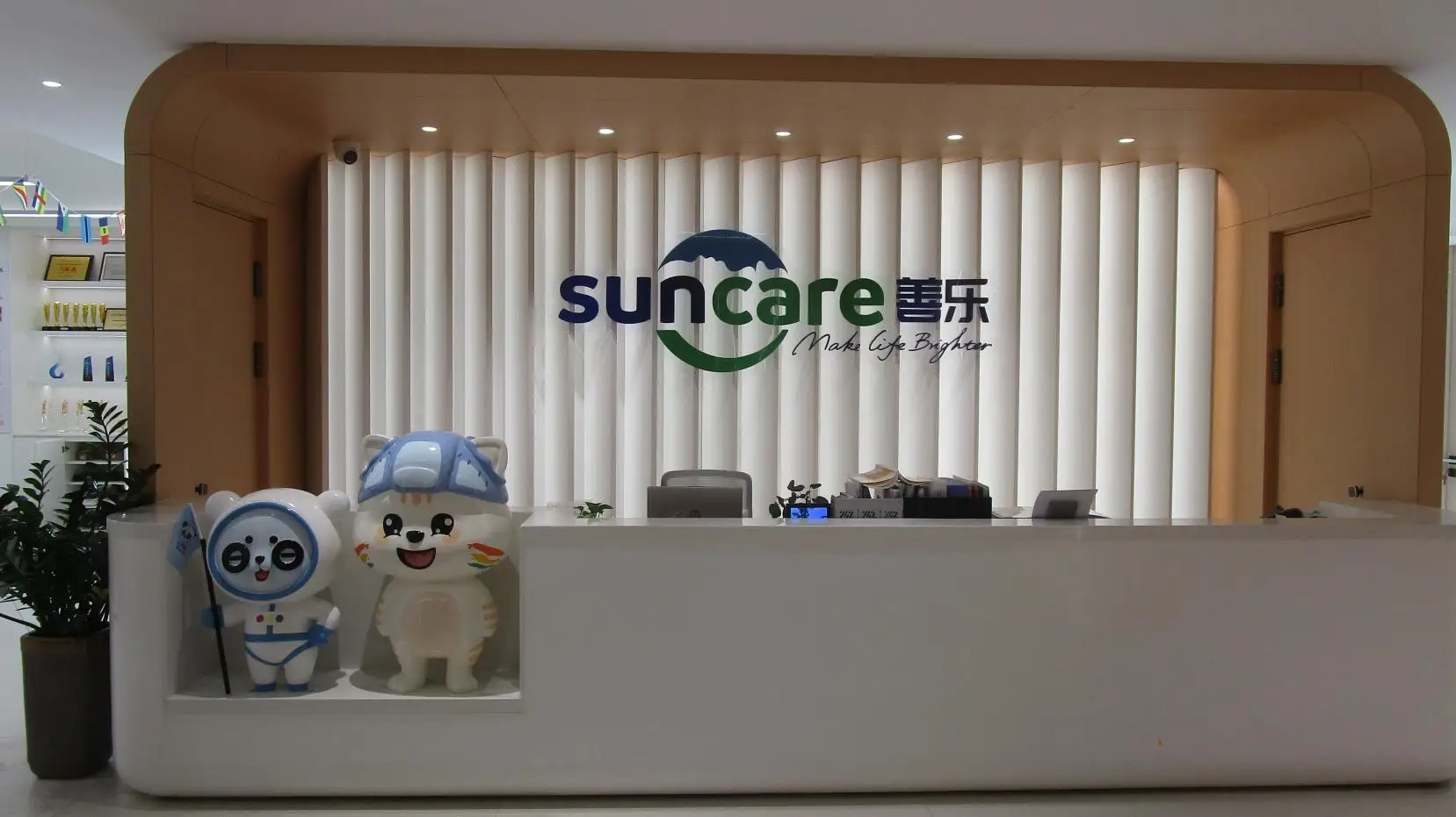 Quanzhou Sun Care Co., Ltd. Baby Diaper Pants