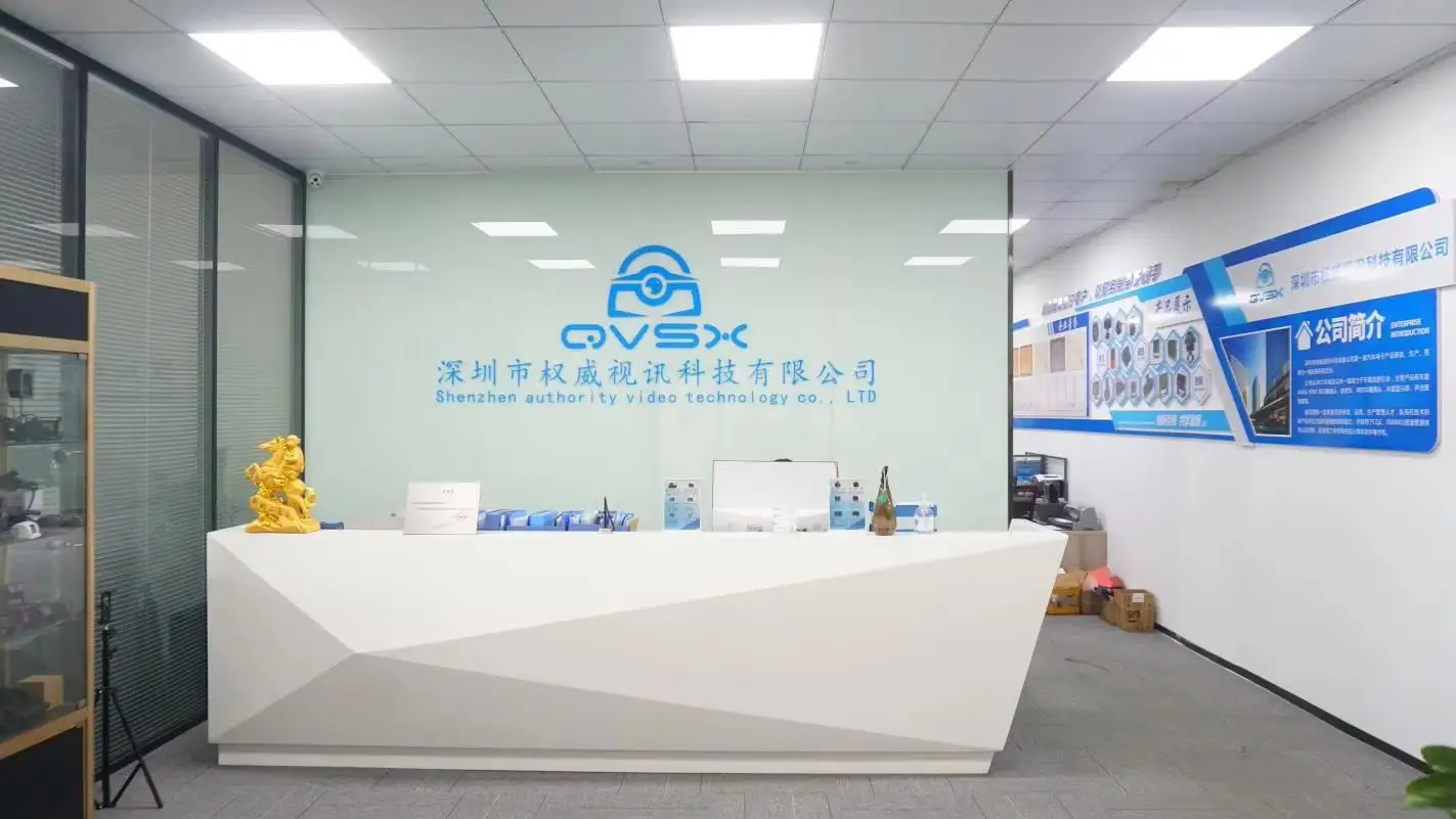 Shenzhen Authority Video Technology Co., Ltd. factory image 2