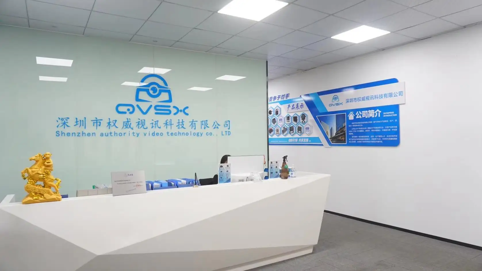 Shenzhen Authority Video Technology Co., Ltd. factory image 3