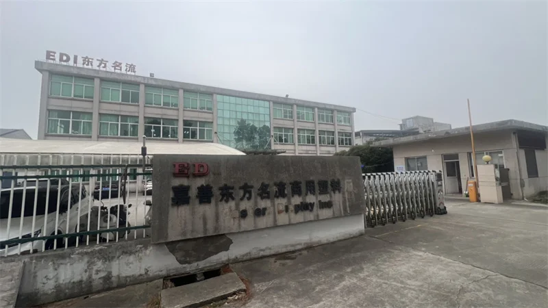 Jiashan Eastern Display Plastic Plant Plastic Data Strip