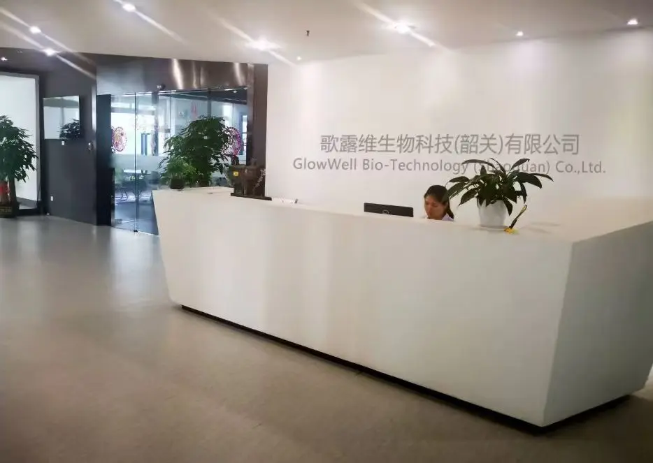Glowwell Bio-Technology (Shaoguan) Co., Ltd. factory image 3
