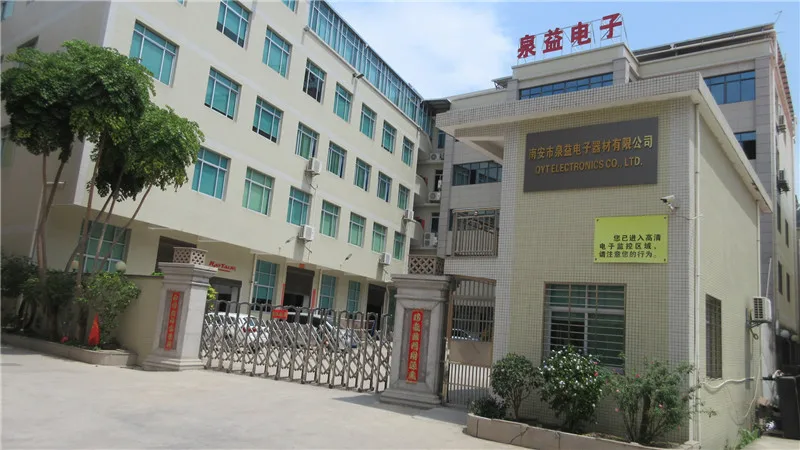 QYT Electronics Co., Ltd. Mobile Radio