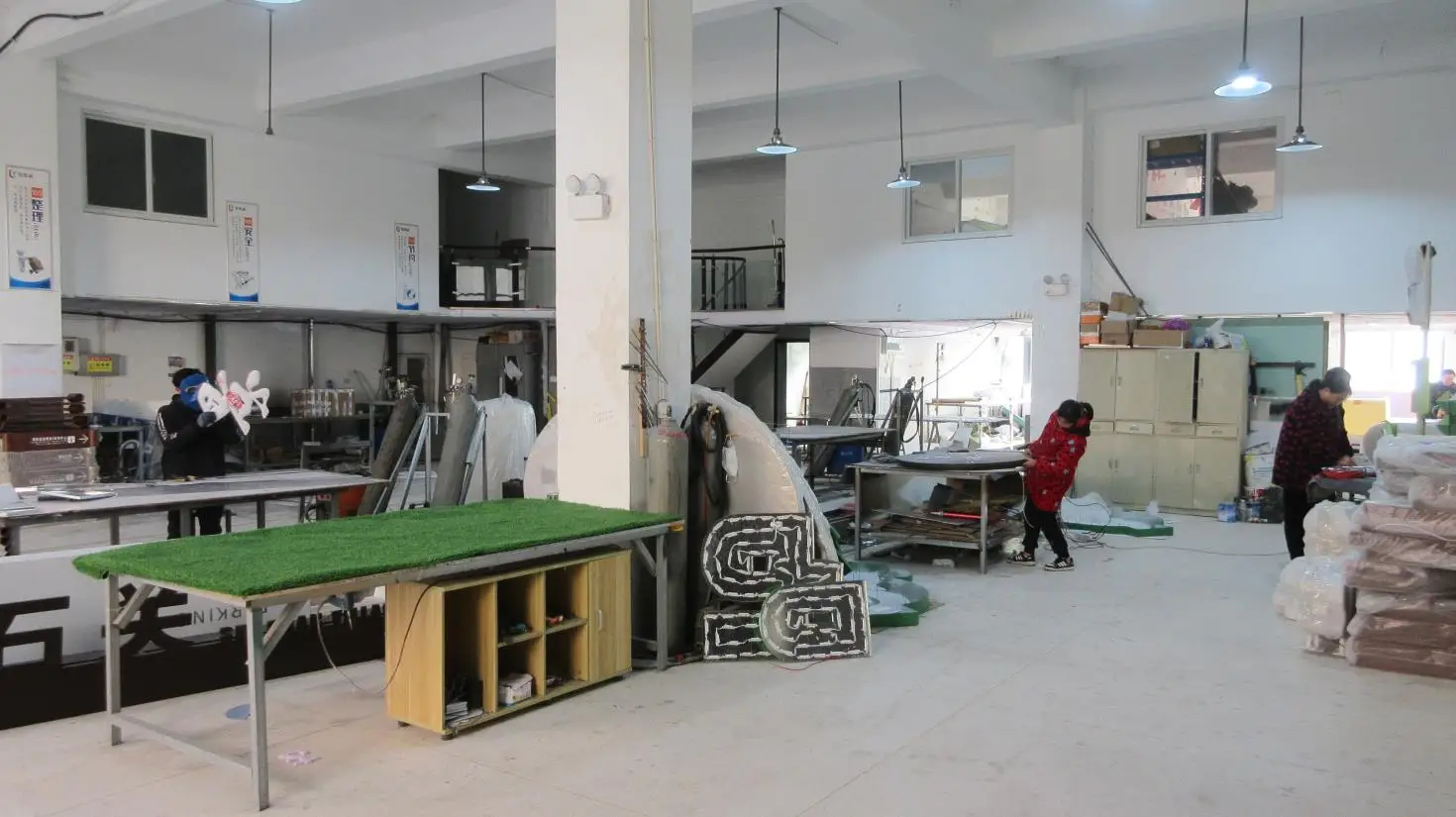 Luan Mingde Logo Co., Ltd. led sign
