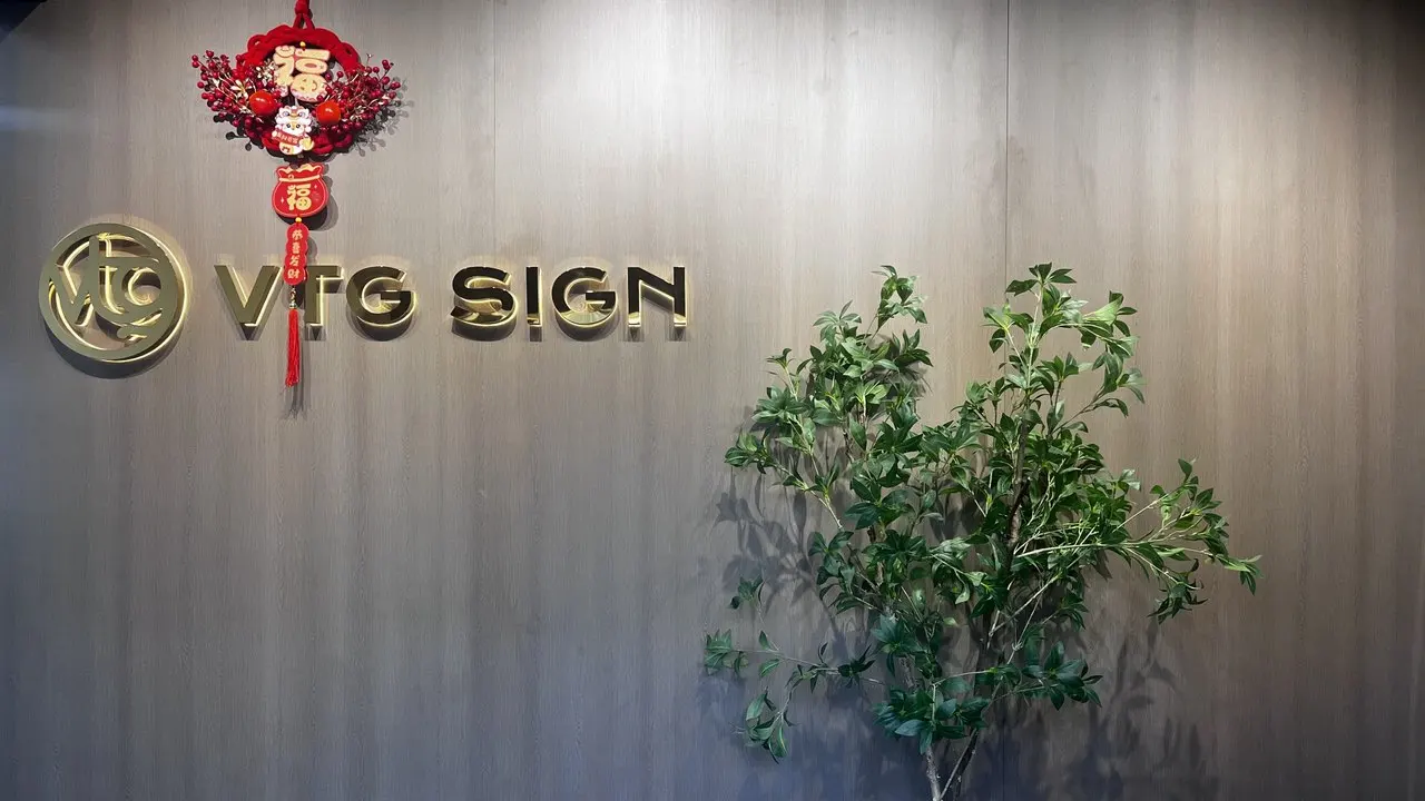 Shenzhen Vintage Sign Co., Ltd. LED Neon Sign