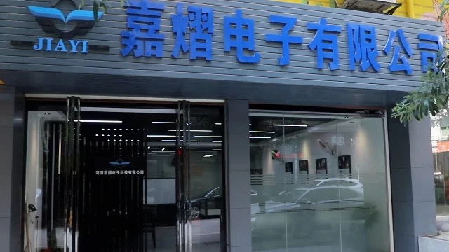 Heyuan Jiayi Electronic Technology Co., Ltd. factory image 1