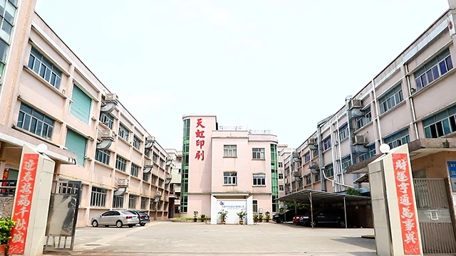 Dongguan Tinahong Paper Printing Co., Ltd. Gift Box
