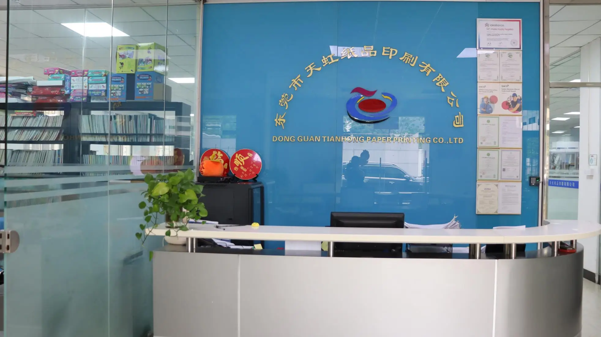 Dongguan Tinahong Paper Printing Co., Ltd. Notebook