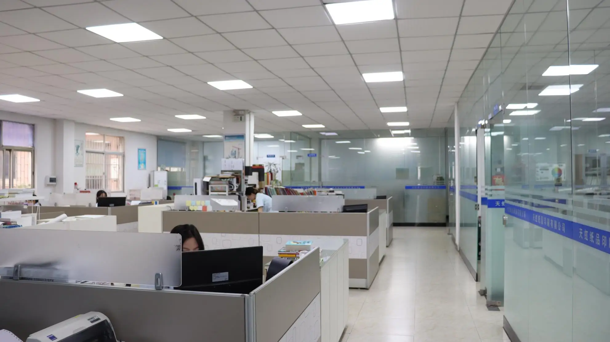 Dongguan Tinahong Paper Printing Co., Ltd. Rigid Box