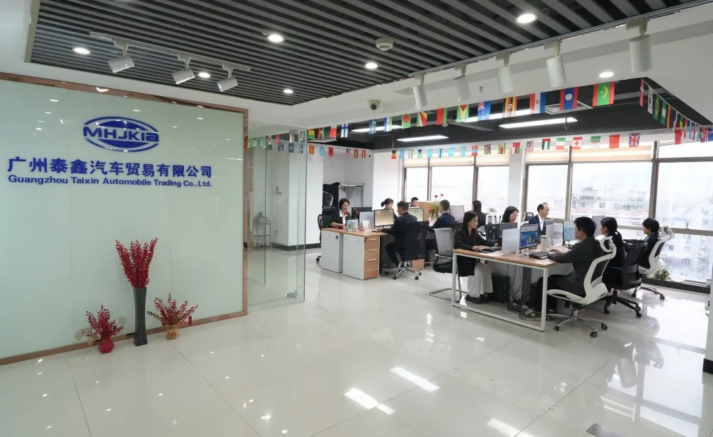 Guangzhou Taixin Automobile Trading Co., Ltd. Brake Pad