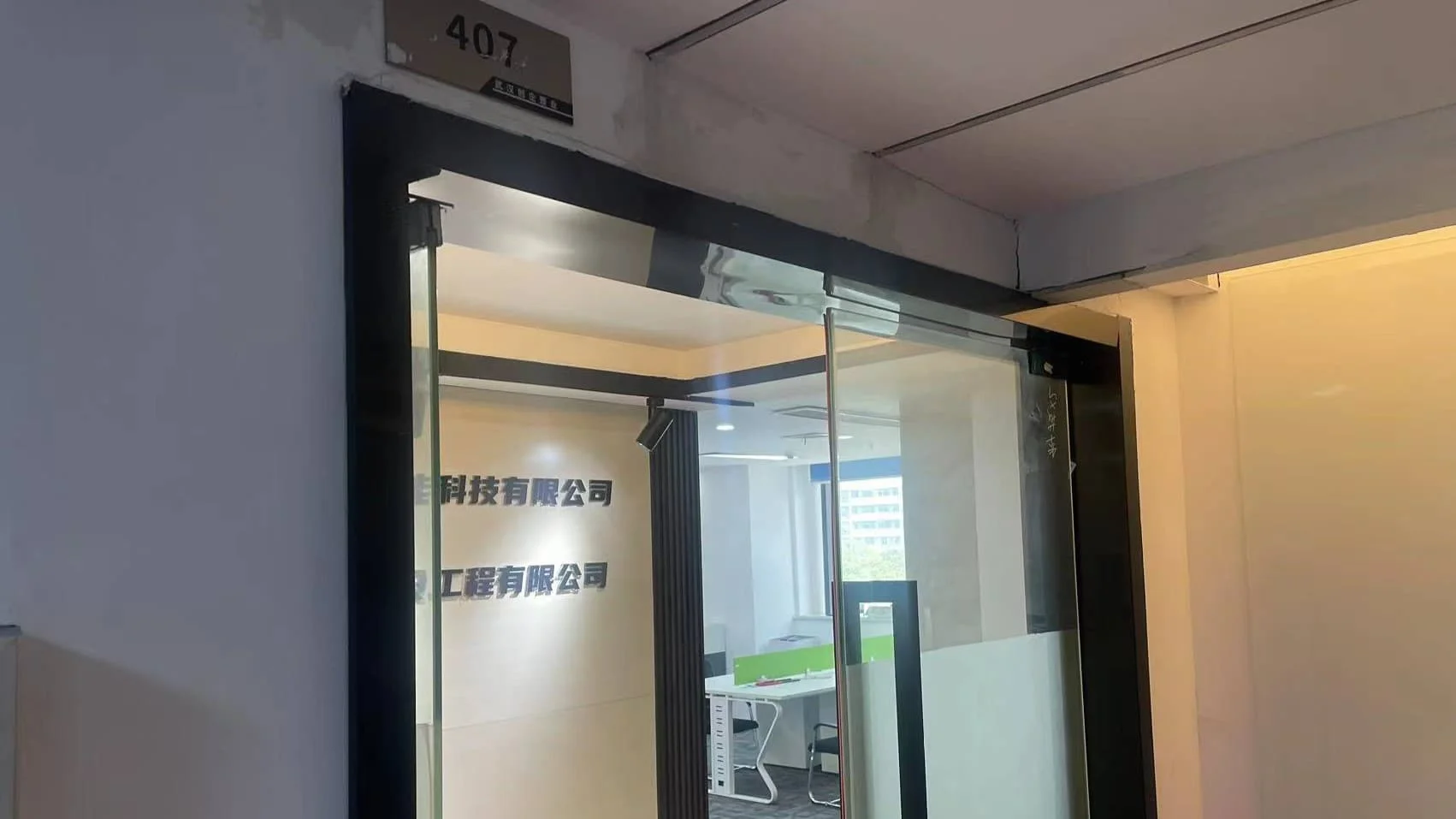 Wuhan Jingyuyuan Technology Co., Ltd. Nursery Tray