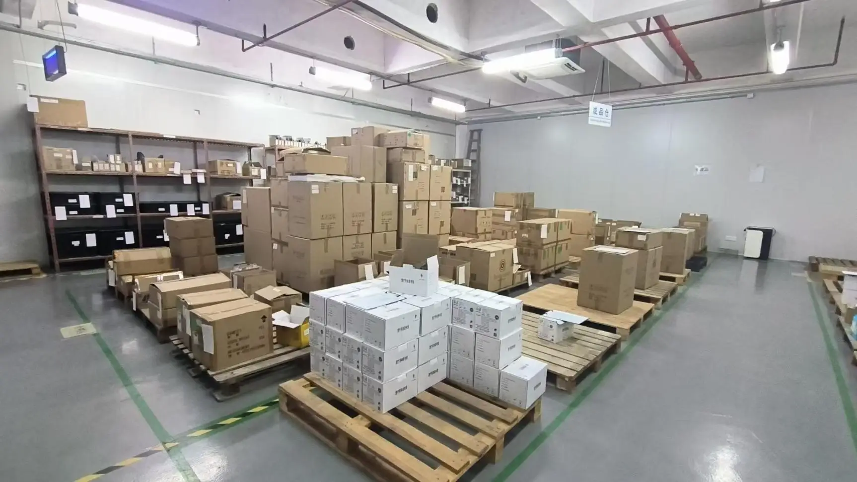Guangzhou Aihuo Biotechnology Co., Ltd. Hair Shampoo