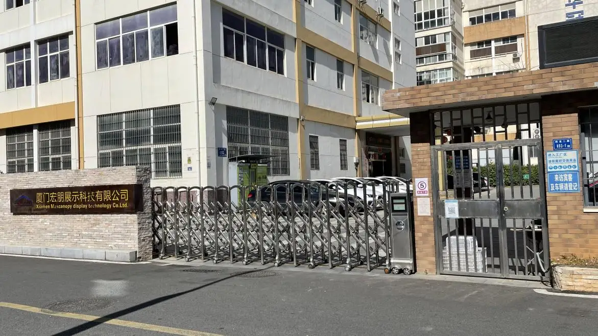 Xiamen Maxcanopy Display Technology Co., Ltd. Pop-up Gazebo