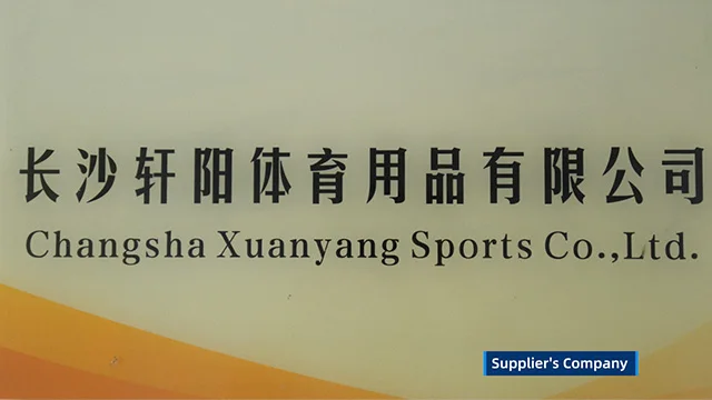 Changsha Xuanyang Sports Co., Ltd. Weightlifting Belts