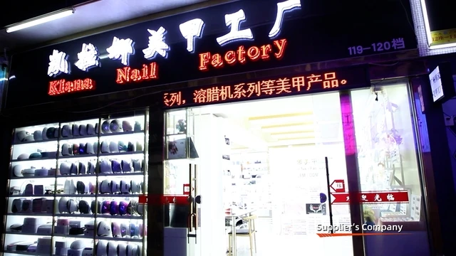 Guangzhou Kailana Cosmetics Co., Ltd. Nail Polish