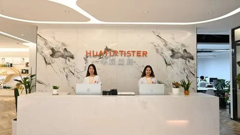 Guangzhou Huati Cosmetics Co., Ltd. Shampoo