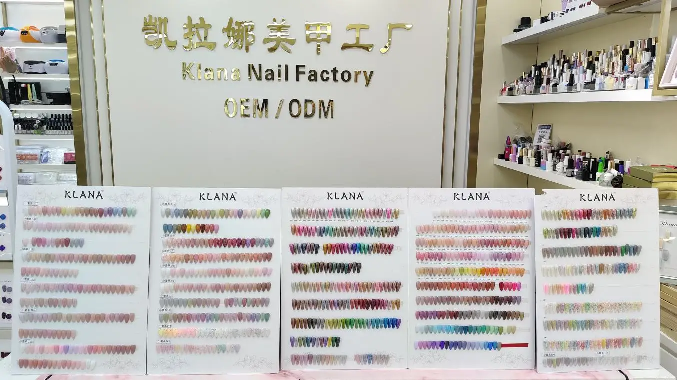 Guangzhou Kailana Cosmetics Co., Ltd. Nail Drill