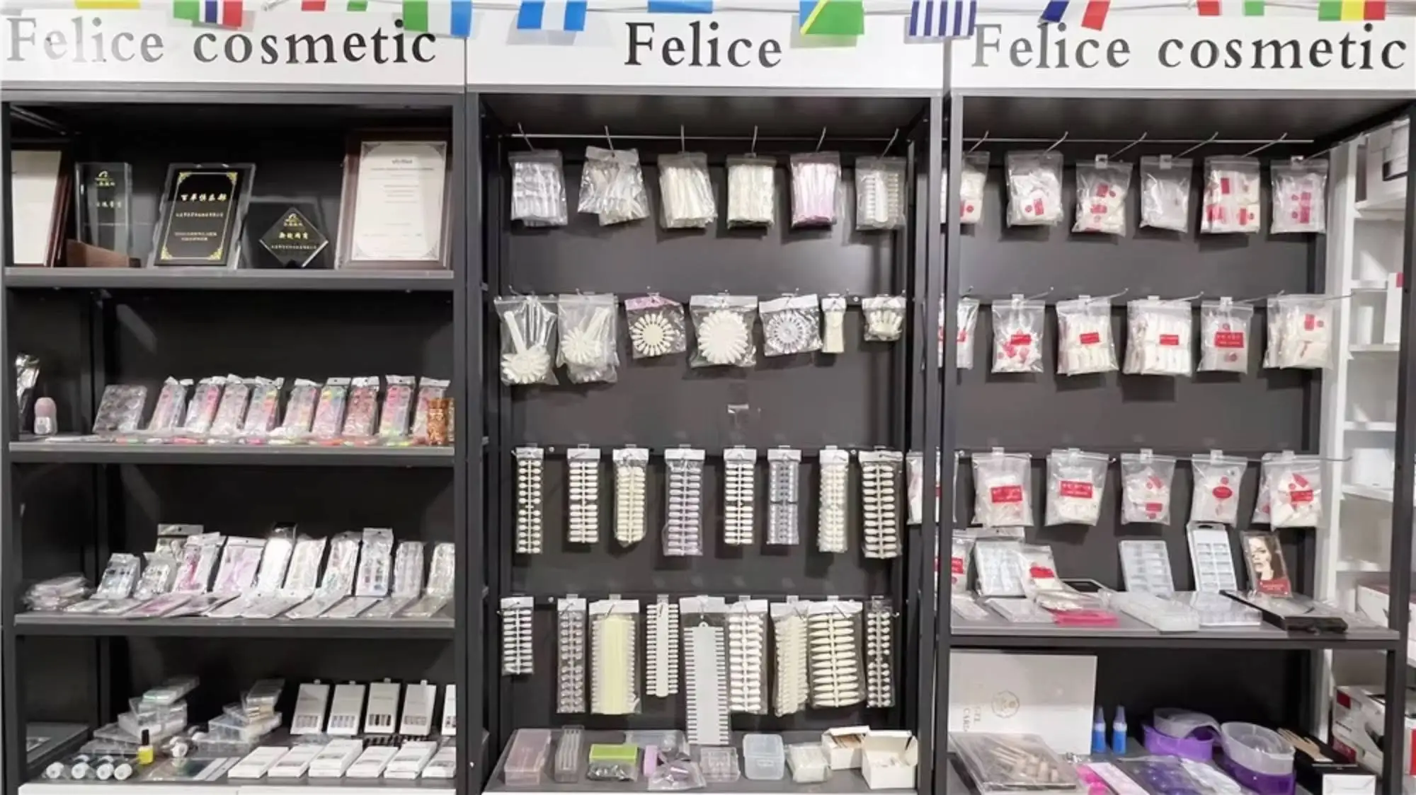 Yiwu Felice Cosmetic Co., Ltd. Nail Files