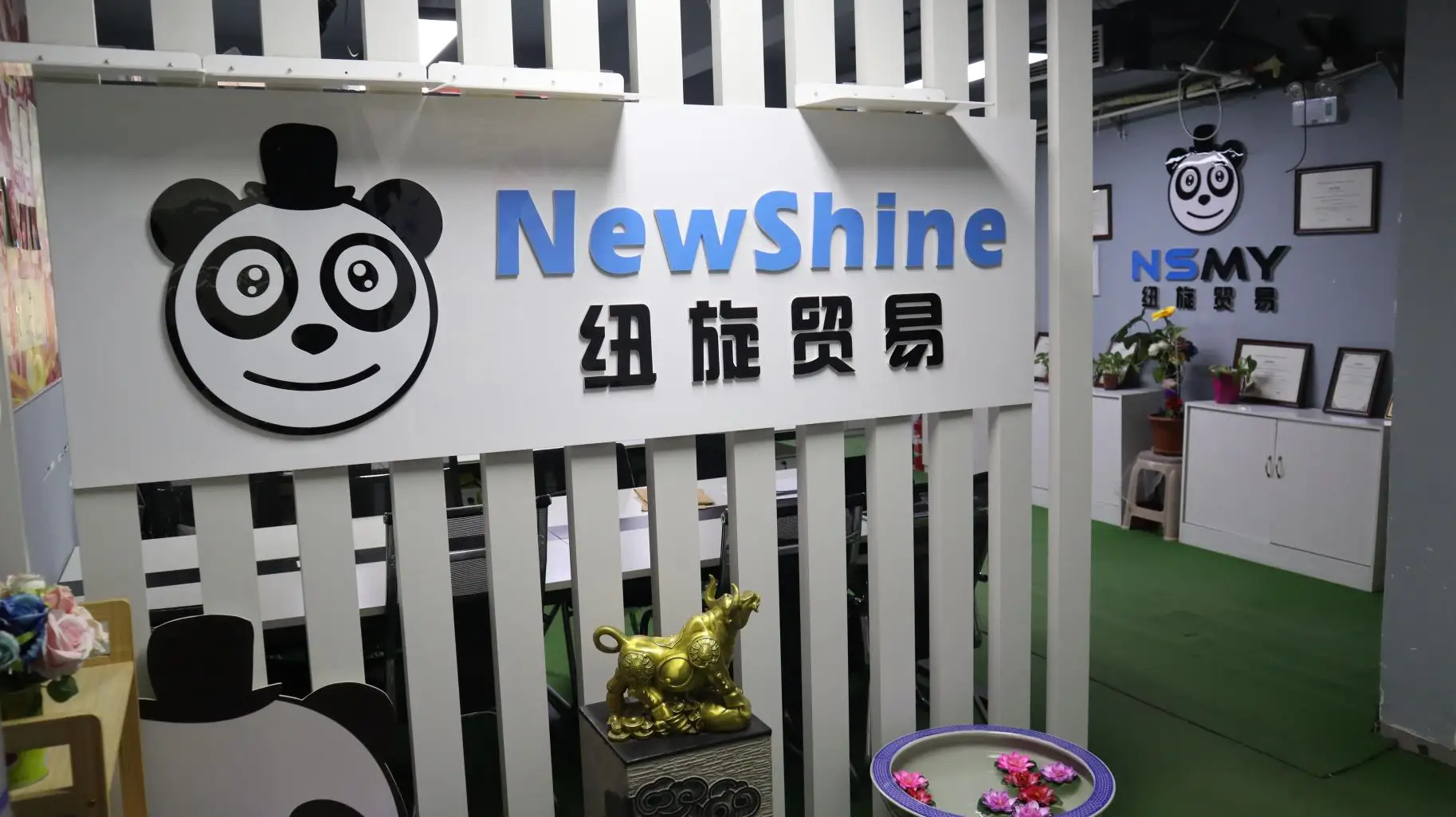 Baoding New Shine Import And Export Tranding Co., Ltd. Latex Balloons