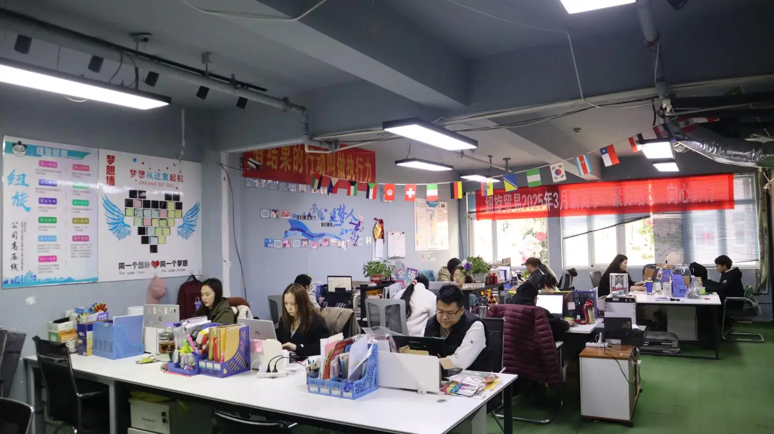 Baoding New Shine Import And Export Tranding Co., Ltd. Bobo Balloons