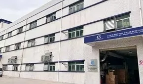 Guangzhou Sst Wireless Co., Ltd. logo