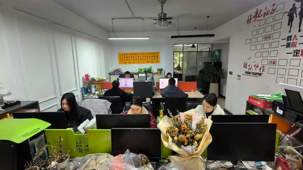 Yiwu Zhaoyi E-Business Firm Bracelets