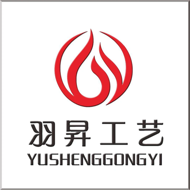 Tianjin Yusheng Crafts Co., Ltd. logo