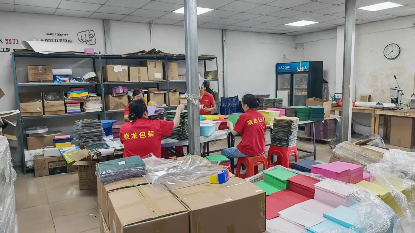 Dongguan Xiaolong Packaging Industry Co., Ltd. Duplex Board