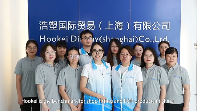Hookei Display (Shanghai) Co., Ltd. Shelf Management Systems
