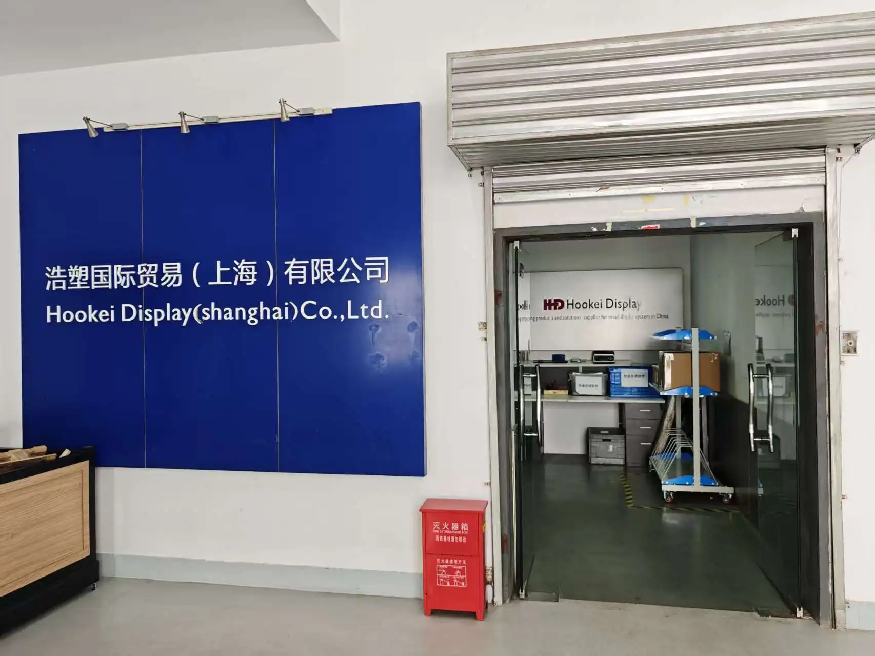 Hookei Display (Shanghai) Co., Ltd. Data Strips