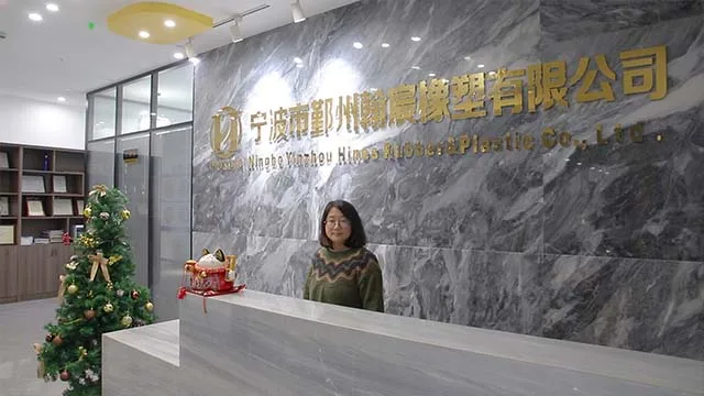 Ningbo Yinzhou Hines Rubber and Plastic Co., Ltd. EVA Foam Mat
